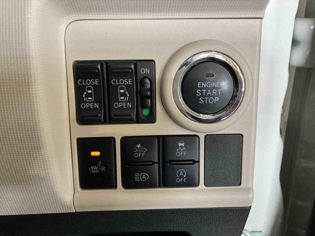 ムーヴキャンバスＧブラックアクセントＶＳ　ＳＡIII（車内　消臭・抗菌　処理済）　衝突被害軽減システム　両側パワースライドドア　ナビ　パノラマモニター　キーフリーシステム（新潟県）の中古車