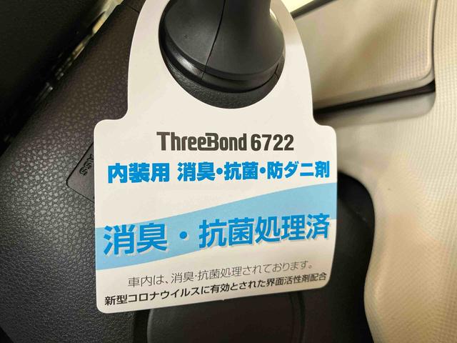 ムーヴキャンバスＧブラックインテリアＶＳ　ＳＡIII（車内　消臭・抗菌　処理済）　衝突被害軽減システム　両側パワースライドドア　ナビ　パノラマモニター　キーフリーシステム（新潟県）の中古車