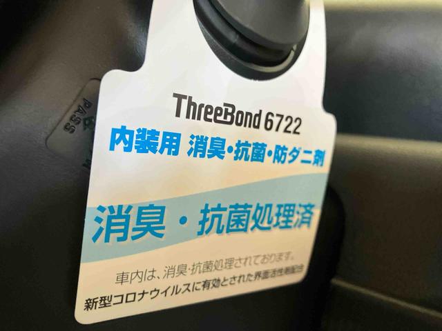 タントファンクロス（車内　消臭・抗菌　処理済）　衝突被害軽減システム　両側パワースライドドア　バックカメラ　アルミホイール　キーフリーシステム（新潟県）の中古車