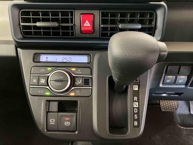 タントX(車内 消臭・抗菌 処理済) 衝突被害軽減システム 4WD 片側パワースライドドア バックカメラ キーフリーシステム(新潟県)の中古車