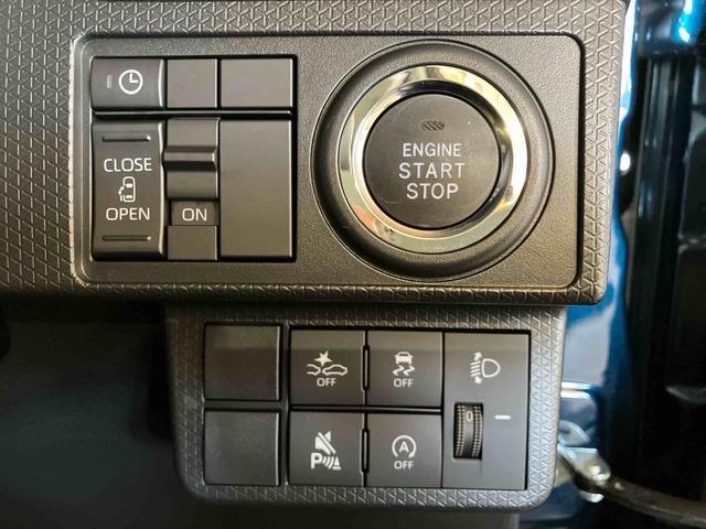 タントX(車内 消臭・抗菌 処理済) 衝突被害軽減システム 4WD 片側パワースライドドア バックカメラ キーフリーシステム(新潟県)の中古車