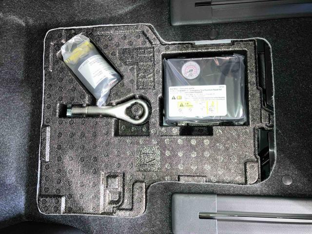 タントX(車内 消臭・抗菌 処理済) 衝突被害軽減システム 4WD 片側パワースライドドア バックカメラ キーフリーシステム(新潟県)の中古車