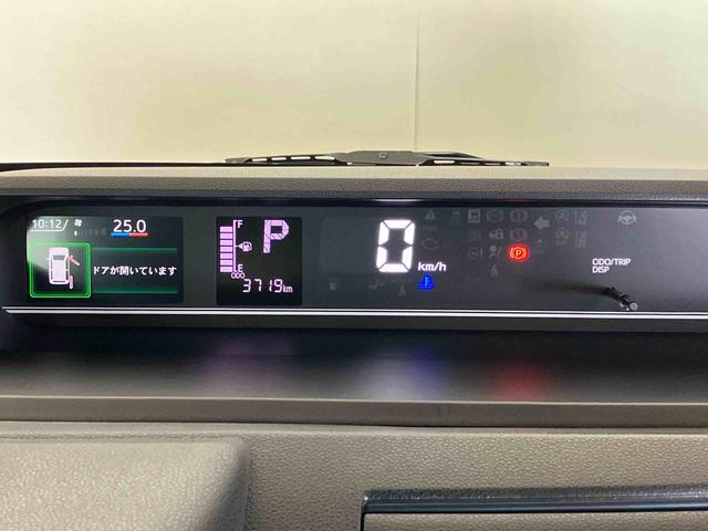 タントX(車内 消臭・抗菌 処理済) 衝突被害軽減システム 4WD 片側パワースライドドア バックカメラ キーフリーシステム(新潟県)の中古車