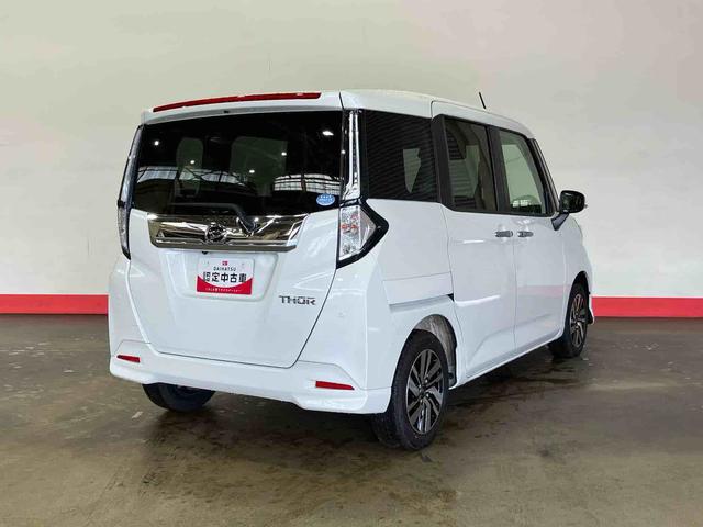 トールカスタムG(車内 消臭・抗菌 処理済) 衝突被害軽減システム 4WD 両側パワースライドドア アダプティブクルーズコントロール ナビ バックカメラ アルミホイール キーフリーシステム(新潟県)の中古車