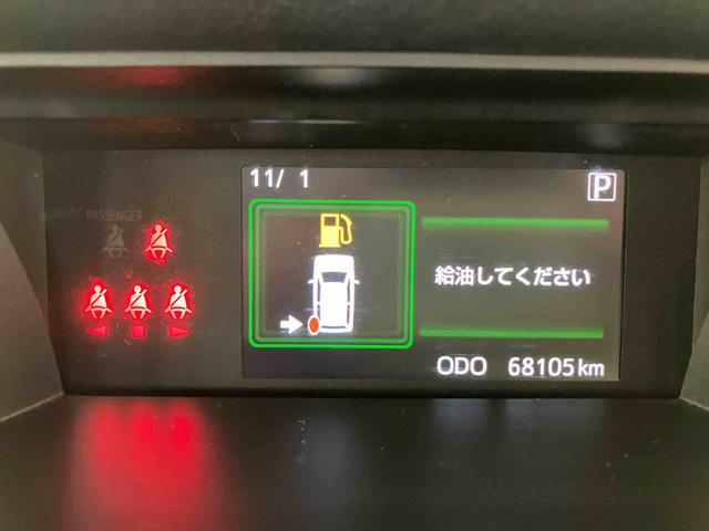 トールカスタムG(車内 消臭・抗菌 処理済) 衝突被害軽減システム 4WD 両側パワースライドドア アダプティブクルーズコントロール ナビ バックカメラ アルミホイール キーフリーシステム(新潟県)の中古車