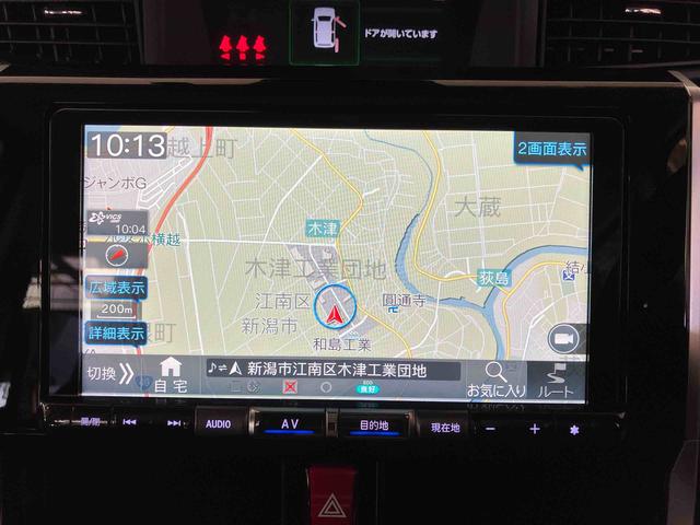 トールカスタムG(車内 消臭・抗菌 処理済) 衝突被害軽減システム 4WD 両側パワースライドドア アダプティブクルーズコントロール ナビ バックカメラ アルミホイール キーフリーシステム(新潟県)の中古車