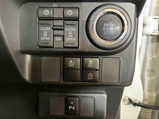 トールカスタムG(車内 消臭・抗菌 処理済) 衝突被害軽減システム 4WD 両側パワースライドドア アダプティブクルーズコントロール ナビ バックカメラ アルミホイール キーフリーシステム(新潟県)の中古車