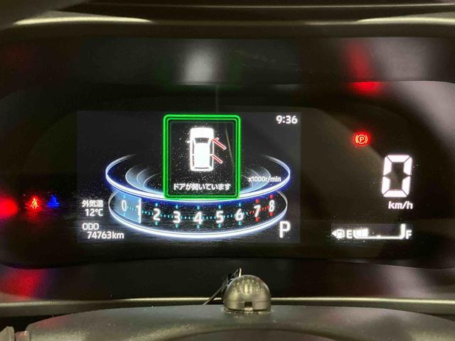 ロッキーG(車内 消臭・抗菌 処理済) 衝突被害軽減システム 4WD アダプティブクルーズコントロール ナビ バックカメラ アルミホイール キーフリーシステム(新潟県)の中古車