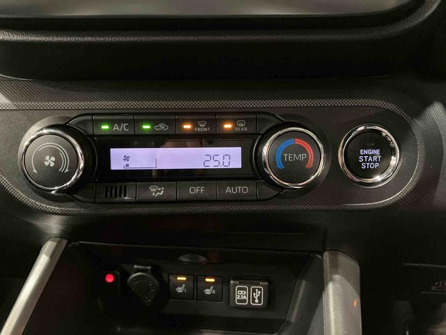 ロッキーG(車内 消臭・抗菌 処理済) 衝突被害軽減システム 4WD アダプティブクルーズコントロール ナビ バックカメラ アルミホイール キーフリーシステム(新潟県)の中古車