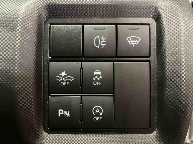 ロッキーG(車内 消臭・抗菌 処理済) 衝突被害軽減システム 4WD アダプティブクルーズコントロール ナビ バックカメラ アルミホイール キーフリーシステム(新潟県)の中古車