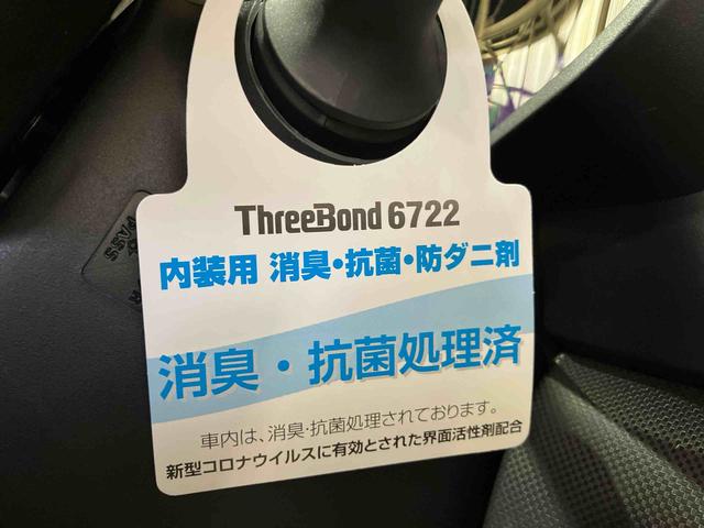 ロッキーG(車内 消臭・抗菌 処理済) 衝突被害軽減システム 4WD アダプティブクルーズコントロール ナビ バックカメラ アルミホイール キーフリーシステム(新潟県)の中古車