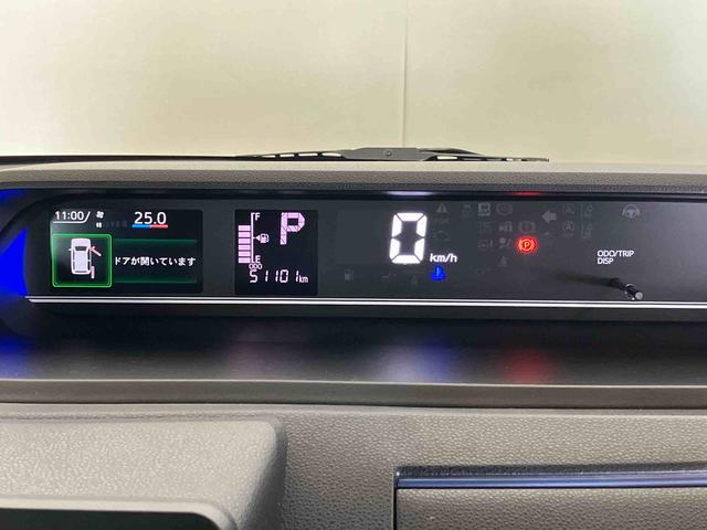 タントカスタムＸ（車内　消臭・抗菌　処理済）　衝突被害軽減システム　４ＷＤ　両側パワースライドドア　ナビ　バックカメラ　アルミホイール　キーフリーシステム（新潟県）の中古車