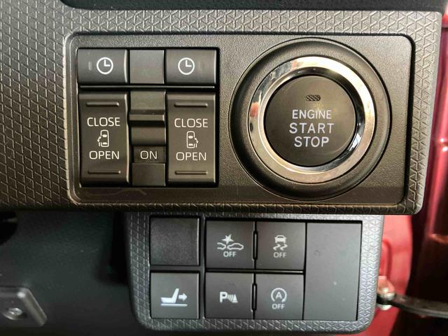 タントカスタムＸ（車内　消臭・抗菌　処理済）　衝突被害軽減システム　４ＷＤ　両側パワースライドドア　ナビ　バックカメラ　アルミホイール　キーフリーシステム（新潟県）の中古車