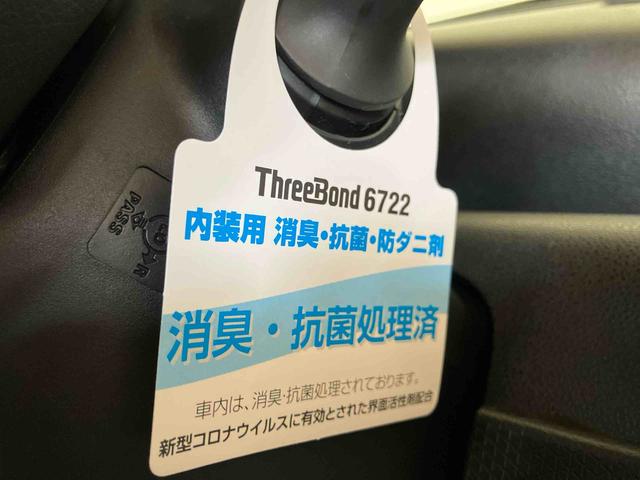 タントカスタムＸ（車内　消臭・抗菌　処理済）　衝突被害軽減システム　４ＷＤ　両側パワースライドドア　ナビ　バックカメラ　アルミホイール　キーフリーシステム（新潟県）の中古車