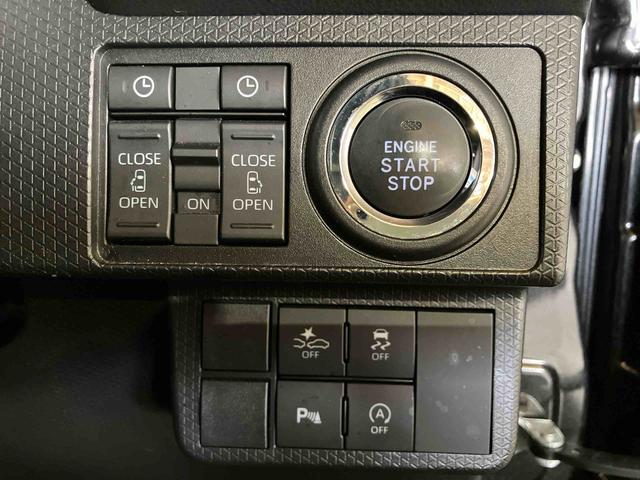 タントカスタムX(車内 消臭・抗菌 処理済) 衝突被害軽減システム 両側パワースライドドア バックカメラ アルミホイール キーフリーシステム(新潟県)の中古車