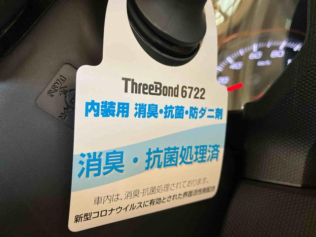 タフトＧ（車内　消臭・抗菌　処理済）　衝突被害軽減システム　４ＷＤ　ナビ　パノラマモニター　アルミホイール　キーフリーシステム（新潟県）の中古車