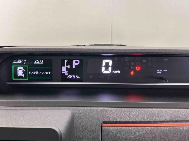 タントファンクロス（車内　消臭・抗菌　処理済）　衝突被害軽減システム　４ＷＤ　両側パワースライドドア　バックカメラ　アルミホイール　キーフリーシステム（新潟県）の中古車