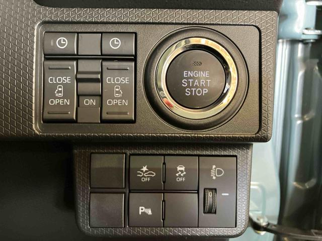 タントファンクロス（車内　消臭・抗菌　処理済）　衝突被害軽減システム　４ＷＤ　両側パワースライドドア　バックカメラ　アルミホイール　キーフリーシステム（新潟県）の中古車