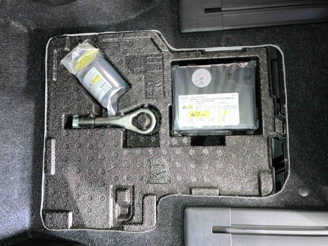 タントファンクロス（車内　消臭・抗菌　処理済）　衝突被害軽減システム　４ＷＤ　両側パワースライドドア　バックカメラ　アルミホイール　キーフリーシステム（新潟県）の中古車