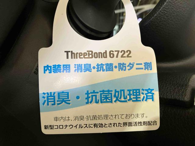ムーヴキャンバスセオリーG(車内 消臭・抗菌 処理済) 衝突被害軽減システム 4WD 両側パワースライドドア バックカメラ キーフリーシステム(新潟県)の中古車