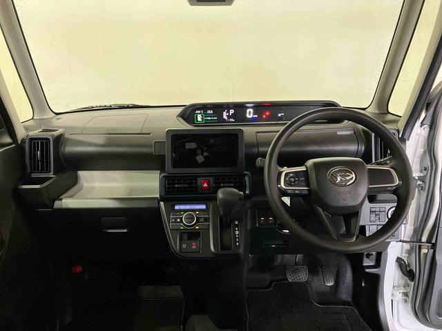 タントX(車内 消臭・抗菌 処理済) 衝突被害軽減システム 4WD 片側パワースライドドア バックカメラ キーフリーシステム(新潟県)の中古車