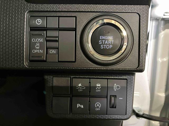 タントX(車内 消臭・抗菌 処理済) 衝突被害軽減システム 4WD 片側パワースライドドア バックカメラ キーフリーシステム(新潟県)の中古車