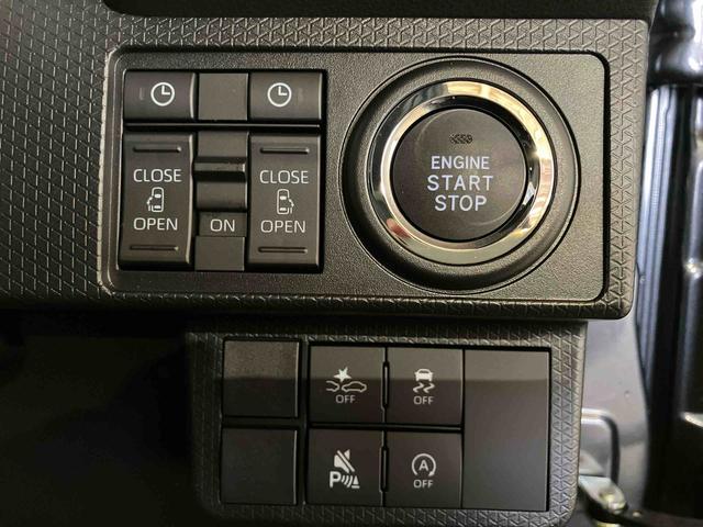 タントカスタムX(車内 消臭・抗菌 処理済) 衝突被害軽減システム 4WD 両側パワースライドドア バックカメラ アルミホイール キーフリーシステム(新潟県)の中古車