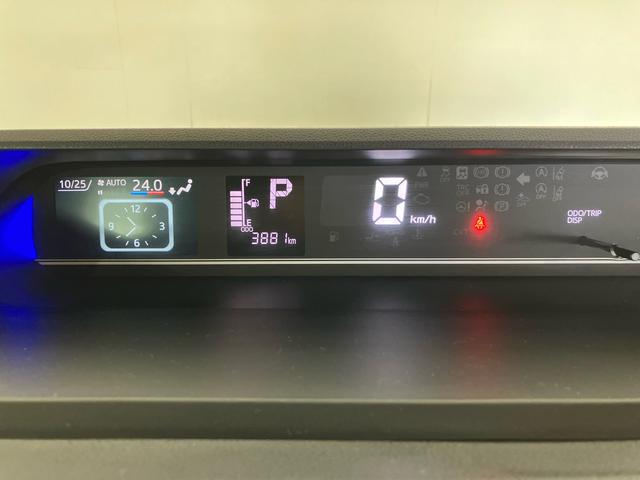 タントカスタムＸ（車内　消臭・抗菌　処理済）　衝突被害軽減システム　４ＷＤ　バックカメラ　アルミホイール　キーフリーシステム（新潟県）の中古車