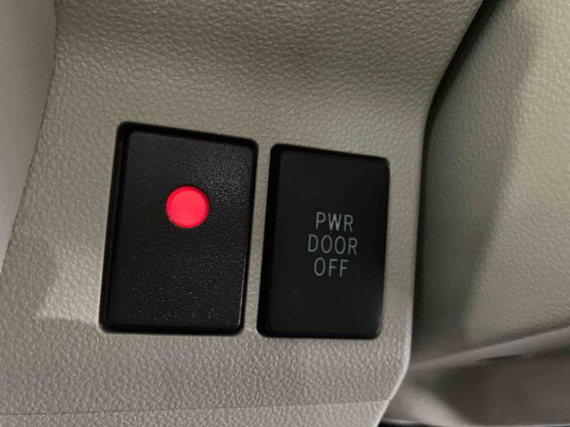 タントＸ（車内　消臭・抗菌　処理済）　片側パワースライドドア　ナビ　バックカメラ　キーフリーシステム（新潟県）の中古車