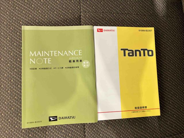 タントＸ（車内　消臭・抗菌　処理済）　片側パワースライドドア　ナビ　バックカメラ　キーフリーシステム（新潟県）の中古車