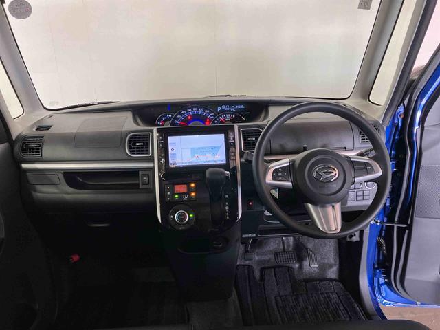 タントカスタムX トップエディションSAIII(車内 消臭・抗菌 処理済) 衝突被害軽減システム 片側パワースライドドア ナビ バックカメラ アルミホイール キーフリーシステム(新潟県)の中古車