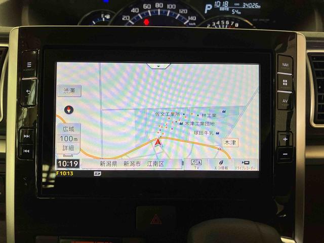 タントカスタムX トップエディションSAIII(車内 消臭・抗菌 処理済) 衝突被害軽減システム 片側パワースライドドア ナビ バックカメラ アルミホイール キーフリーシステム(新潟県)の中古車