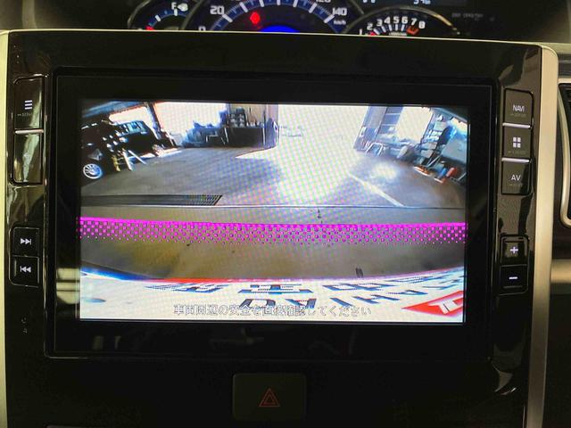 タントカスタムX トップエディションSAIII(車内 消臭・抗菌 処理済) 衝突被害軽減システム 片側パワースライドドア ナビ バックカメラ アルミホイール キーフリーシステム(新潟県)の中古車