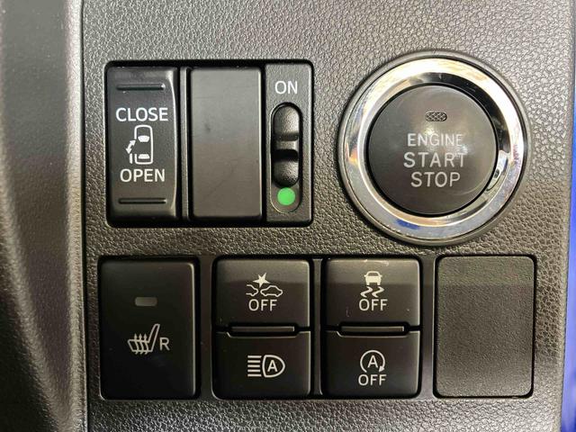 タントカスタムX トップエディションSAIII(車内 消臭・抗菌 処理済) 衝突被害軽減システム 片側パワースライドドア ナビ バックカメラ アルミホイール キーフリーシステム(新潟県)の中古車