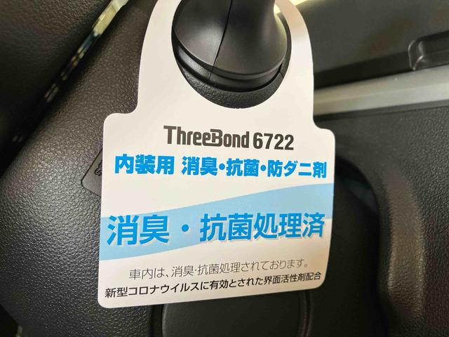 タントカスタムX トップエディションSAIII(車内 消臭・抗菌 処理済) 衝突被害軽減システム 片側パワースライドドア ナビ バックカメラ アルミホイール キーフリーシステム(新潟県)の中古車