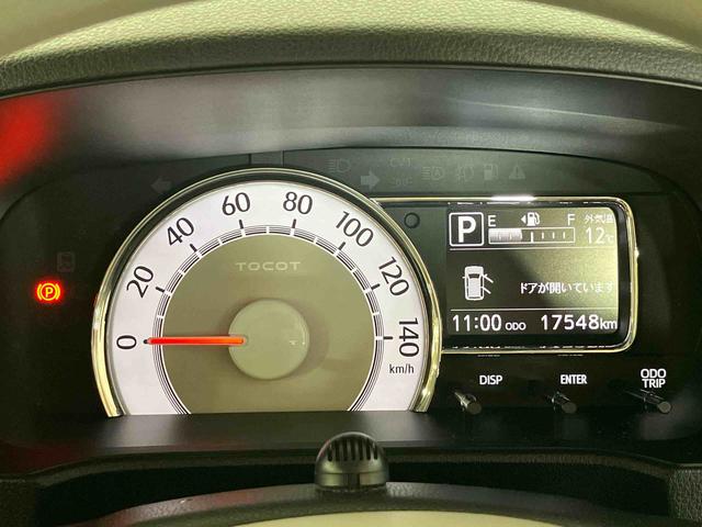 ミラトコットＧ　リミテッド　ＳＡIII（車内　消臭・抗菌　処理済）　衝突被害軽減システム　４ＷＤ　ナビ　パノラマモニター　キーフリーシステム（新潟県）の中古車