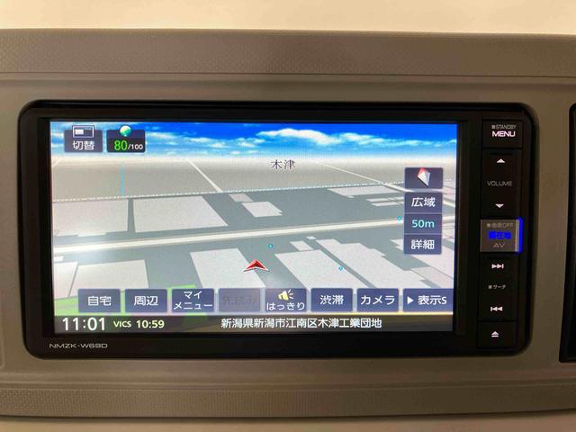 ミラトコットＧ　リミテッド　ＳＡIII（車内　消臭・抗菌　処理済）　衝突被害軽減システム　４ＷＤ　ナビ　パノラマモニター　キーフリーシステム（新潟県）の中古車