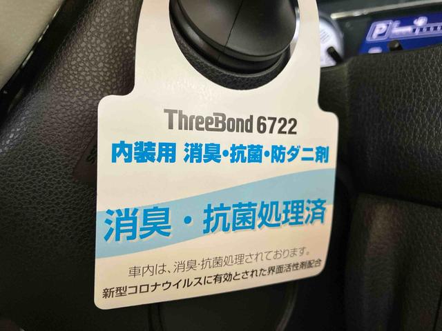 ミラトコットＧ　リミテッド　ＳＡIII（車内　消臭・抗菌　処理済）　衝突被害軽減システム　４ＷＤ　ナビ　パノラマモニター　キーフリーシステム（新潟県）の中古車