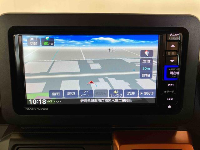 タフトG(車内 消臭・抗菌 処理済) 衝突被害軽減システム ナビ バックカメラ アルミホイール キーフリーシステム(新潟県)の中古車