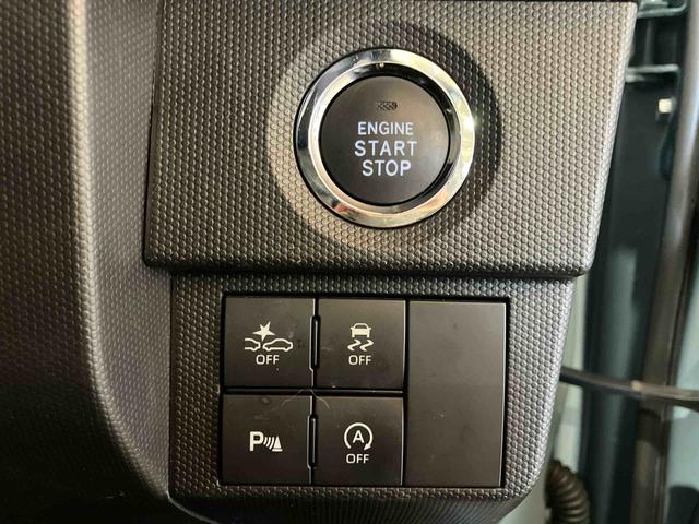 タフトG(車内 消臭・抗菌 処理済) 衝突被害軽減システム ナビ バックカメラ アルミホイール キーフリーシステム(新潟県)の中古車