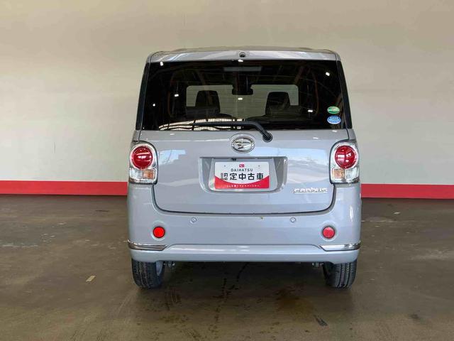 ムーヴキャンバスＧメイクアップリミテッド　ＳＡIII（車内　消臭・抗菌　処理済）　衝突被害軽減システム　両側パワースライドドア　ナビ　パノラマモニター　アルミホイール　キーフリーシステム（新潟県）の中古車