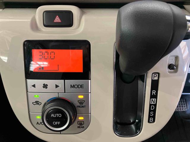 ムーヴキャンバスＧメイクアップリミテッド　ＳＡIII（車内　消臭・抗菌　処理済）　衝突被害軽減システム　両側パワースライドドア　ナビ　パノラマモニター　アルミホイール　キーフリーシステム（新潟県）の中古車