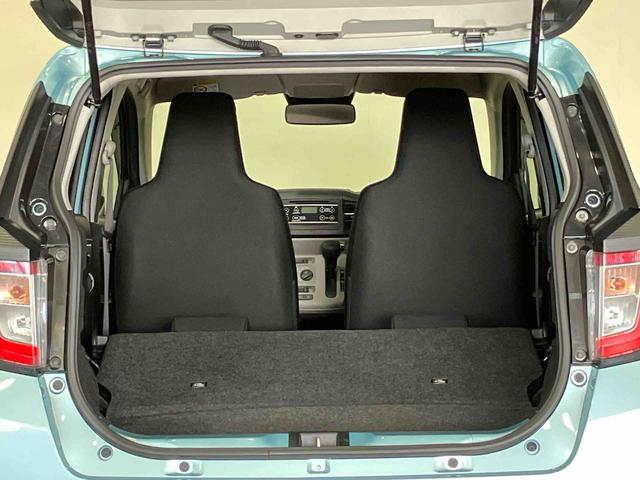 ミライースＸ　ＳＡIII（車内　消臭・抗菌　処理済）　衝突被害軽減システム　キーレスエントリー（新潟県）の中古車