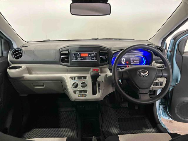 ミライースＸ　ＳＡIII（車内　消臭・抗菌　処理済）　衝突被害軽減システム　キーレスエントリー（新潟県）の中古車