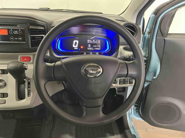 ミライースＸ　ＳＡIII（車内　消臭・抗菌　処理済）　衝突被害軽減システム　キーレスエントリー（新潟県）の中古車