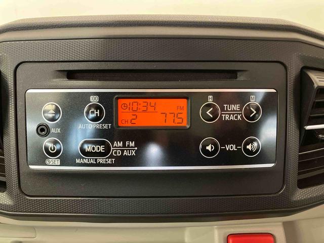 ミライースＸ　ＳＡIII（車内　消臭・抗菌　処理済）　衝突被害軽減システム　キーレスエントリー（新潟県）の中古車