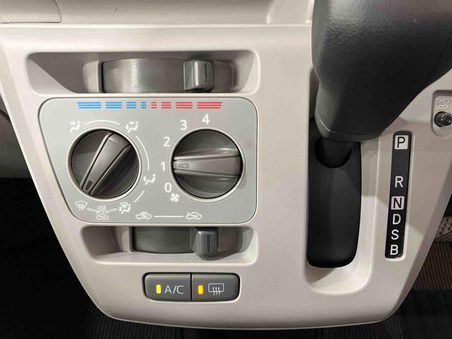 ミライースＸ　ＳＡIII（車内　消臭・抗菌　処理済）　衝突被害軽減システム　キーレスエントリー（新潟県）の中古車