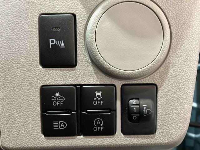 ミライースＸ　ＳＡIII（車内　消臭・抗菌　処理済）　衝突被害軽減システム　キーレスエントリー（新潟県）の中古車