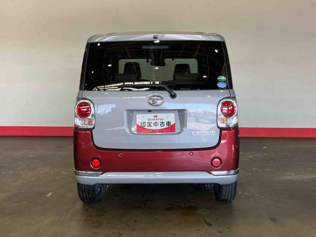 ムーヴキャンバスＧメイクアップリミテッド　ＳＡIII（車内　消臭・抗菌　処理済）　衝突被害軽減システム　ナビ　パノラマモニター　アルミホイール　キーフリーシステム（新潟県）の中古車