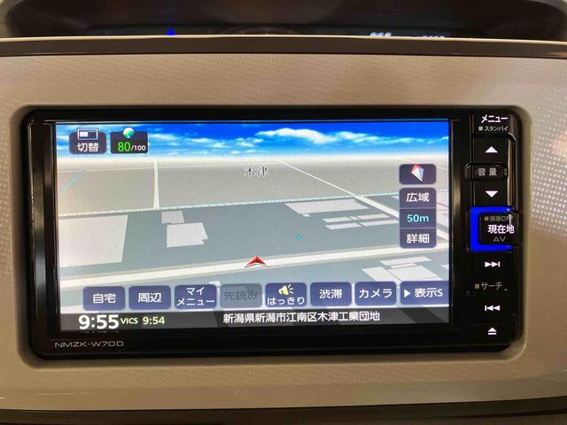 ムーヴキャンバスＧメイクアップリミテッド　ＳＡIII（車内　消臭・抗菌　処理済）　衝突被害軽減システム　ナビ　パノラマモニター　アルミホイール　キーフリーシステム（新潟県）の中古車